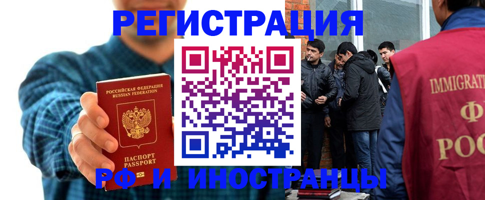 пропишу в квартире в Каменке